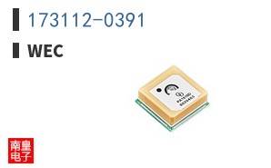 173112-0391