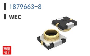 1879663-8