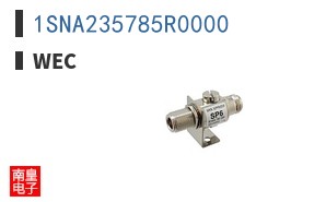 1SNA235785R0000
