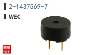 2-1437569-7