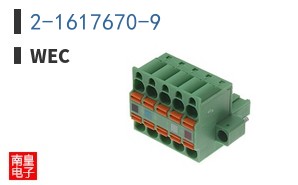 2-1617670-9