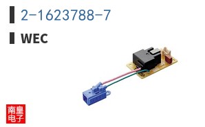 2-1623788-7