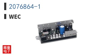2076864-1