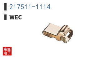 217511-1114