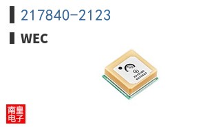 217840-2123