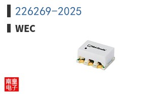 226269-2025