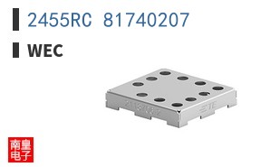 2455RC 81740207