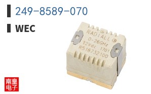 249-8589-070