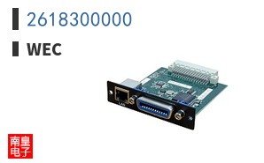 2618300000