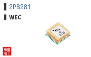2PB281