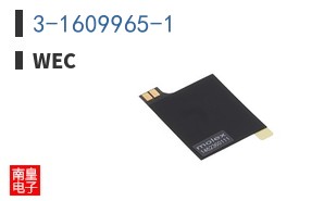 3-1609965-1