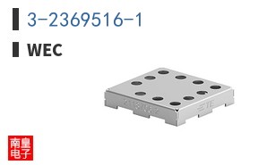 3-2369516-1
