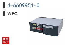 4-6609951-0
