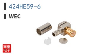 424HE59-6