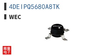 4DEIPQ5680A8TK