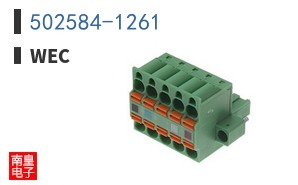 502584-1261
