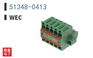 51348-0413