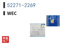 52271-2269