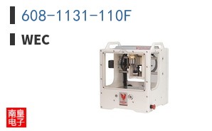608-1131-110F