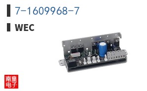 7-1609968-7