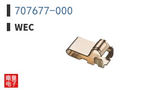 707677-000