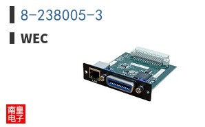 8-238005-3