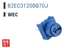 82EC3120DQ70J