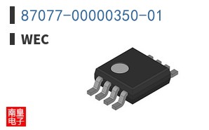 87077-00000350-01