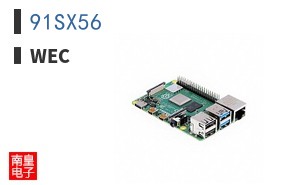 91SX56