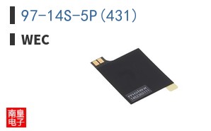 97-14S-5P(431)