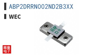 ABP2DRRN002ND2B3XX