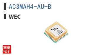 AC3MAH4-AU-B