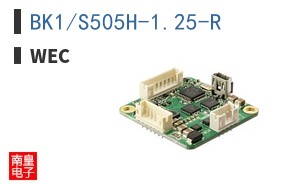 BK1/S505H-1.25-R