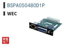 BSPA050480D1P