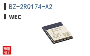 BZ-2RQ174-A2