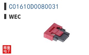 C01610D0080031