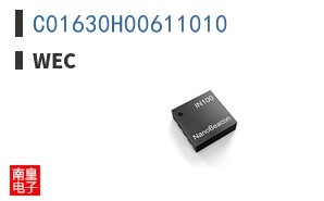 C01630H00611010