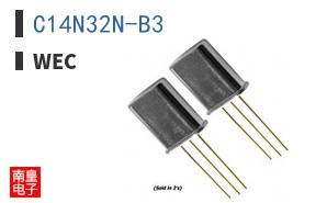 C14N32N-B3