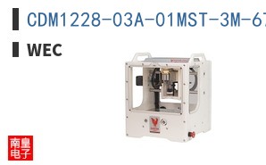CDM1228-03A-01MST-3M-67