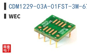 CDM1229-03A-01FST-3M-67