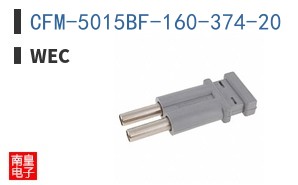 CFM-5015BF-160-374-20