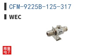 CFM-9225B-125-317