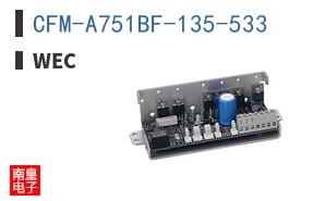 CFM-A751BF-135-533