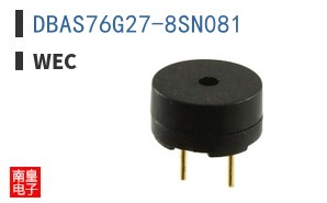 DBAS76G27-8SN081
