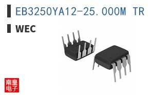 EB3250YA12-25.000M TR