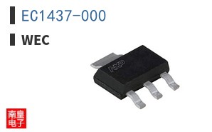 EC1437-000