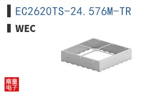 EC2620TS-24.576M-TR