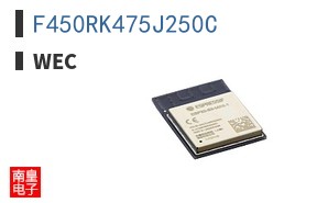 F450RK475J250C