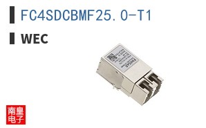 FC4SDCBMF25.0-T1