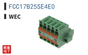 FCC17B25SE4E0